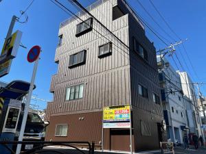 Galería fotográfica de 灯光旅館 Light hotel en Tokio