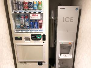 Fotografie z fotogalerie ubytování Hotel Sunroute Niigata v destinaci Niigata
