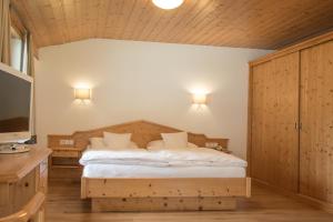 Кровать или кровати в номере Hotel Nova