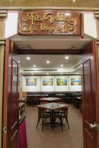 Park View Hotel餐厅或其他用餐的地方