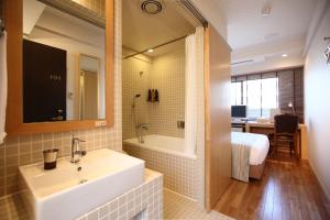 Gallery image of Sutton Place Hotel Ueno in Tokyo