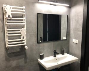 A bathroom at Bieszczadzkie Utulenie