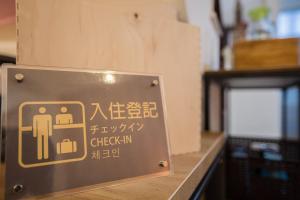 Certifikát, hodnocení, plakát nebo jiný dokument vystavený v ubytování Square B&B