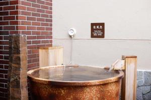 Fotografie z fotogalerie ubytování Dormy Inn Kobe Motomachi Natural Hot Springs v destinaci Kóbe
