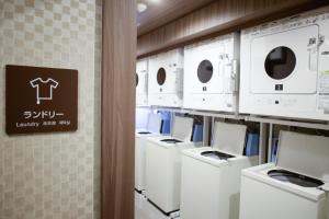 Fotografie z fotogalerie ubytování Dormy Inn Kobe Motomachi Natural Hot Springs v destinaci Kóbe