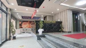 Vstupní hala nebo recepce v ubytování koza millenyum hotel&spa