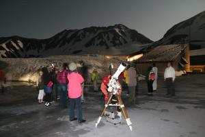 Hosté ubytování Hotel Tateyama