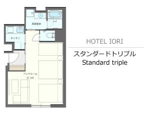 Gallery image of Hotel Iori in Fukuoka