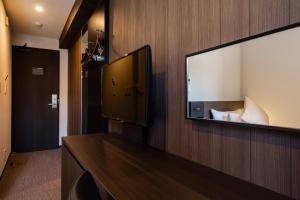 TV a/nebo společenská místnost v ubytování Hotel Shuranza Chiba