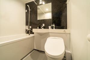 Koupelna v ubytování Hotel Shuranza Chiba