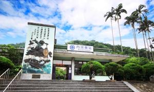 民宿所在大楼