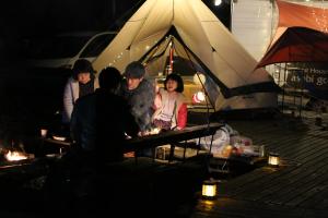 Gallery image of 阿蘇び心 Asobi Gokoro in Aso