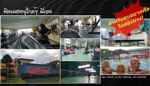 沙敦Ingpha Room For Rent的相册照片