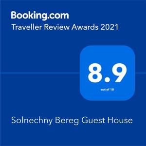 a screenshot of a guest house with the words travelling review awards at Solnechny Bereg Guest House in Gudauta