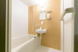 Bagno di JP INN Kyoto Ekimae Izutsucho