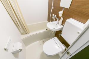 Bagno di JP INN Kyoto Ekimae Izutsucho