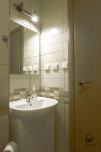Koupelna v ubytování Apartments TatryStay