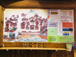 Fotografija v galeriji nastanitve Matsu 1st Hostel v mestu Nangan
