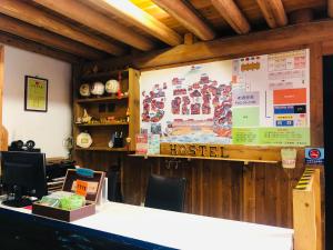 Certifikat, nagrada, znak ali drug dokument, ki je prikazan v nastanitvi Matsu 1st Hostel