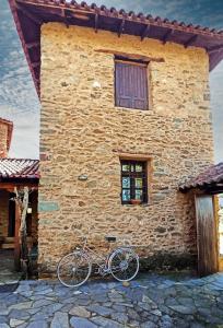 The building in which the holiday home is located