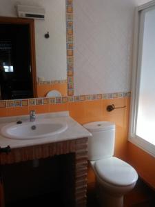 ห้องน้ำของ Alojamiento Monche La Loma