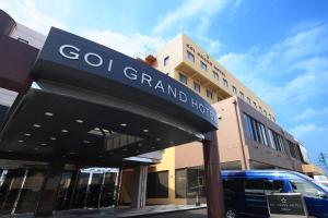 Fotografie z fotogalerie ubytování Goi Grand Hotel v destinaci Ichihara