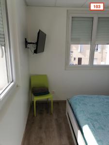 Postel nebo postele na pokoji v ubytování Immoappart
