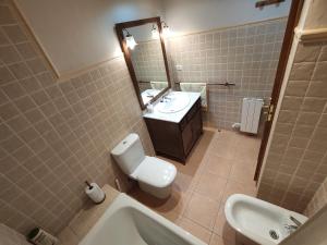 Koupelna v ubytování Apartamento conques Linsoles / Benasque
