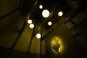 Foto de la galeria de Nazuna Kyoto Gosho a Kyoto