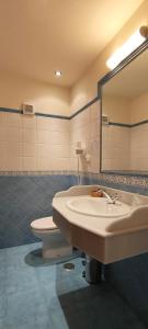 Koupelna v ubytování Hotel Rural la Plaza