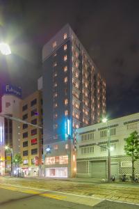 Imagen de la galería de Urbain Hiroshima Central, en Hiroshima