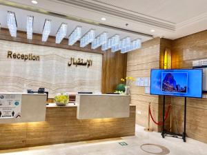 Vstupní hala nebo recepce v ubytování Afraa Hotel Al Aziziya