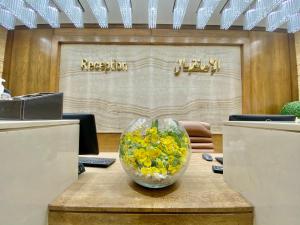 Foto Mekas asuva majutusasutuse Afraa Hotel Al Aziziya galeriist
