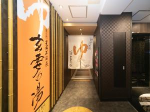 Fotografija v galeriji nastanitve APA Hotel Osaka Temmabashi Ekimae v Osaki