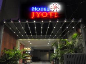 Certifikát, hodnocení, plakát nebo jiný dokument vystavený v ubytování Hotel Jyoti