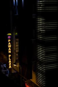 Fotografie z fotogalerie ubytování Hotel Pawan Plaza Near BLK-Max Hospital v Novém Dillí