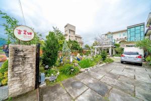 Aed väljaspool majutusasutust 花蓮 達芙妮花園民宿