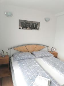 Легло или легла в стая в Guest House Mara