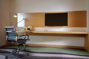 TV a/nebo společenská místnost v ubytování Holiday Inn Express Tangshan Downtown by IHG