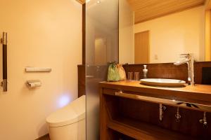 Bagno di 祇園の宿 杏花