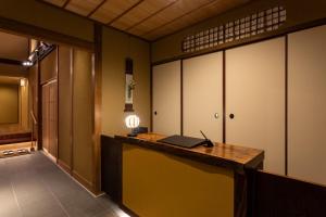 Foto dalla galleria di 祇園の宿 杏花 a Kyoto