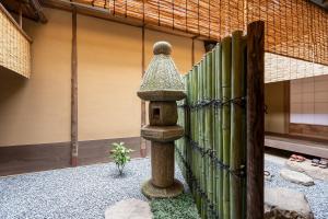 Giardino di 祇園の宿 杏花