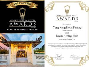 Certifikat, nagrada, znak ali drug dokument, ki je prikazan v nastanitvi Yeng Keng Hotel