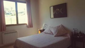 Легло или легла в стая в Habitacion dormitorio rural itaka
