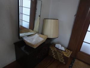 Fotografie z fotogalerie ubytování Kinreisou v destinaci Hakone