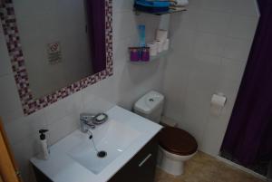 Koupelna v ubytování Vivienda Rural El Retorno + 17 fotografií