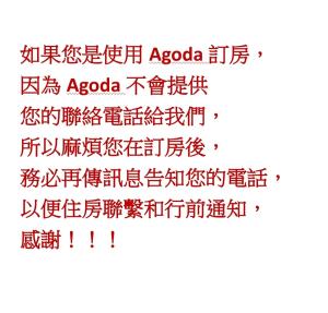 平溪红裡子的相册照片