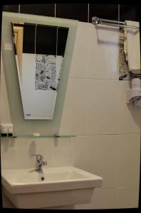 Ένα μπάνιο στο Phidias Hotel