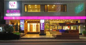 Fotografie z fotogalerie ubytování Yoyo Hotel v destinaci Ťia-i