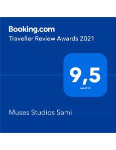 תעודה, פרס, שלט או מסמך אחר המוצג ב-Muses Studios Sami